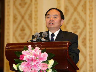 Trung Quốc cách chức Bộ trưởng Giáo dục